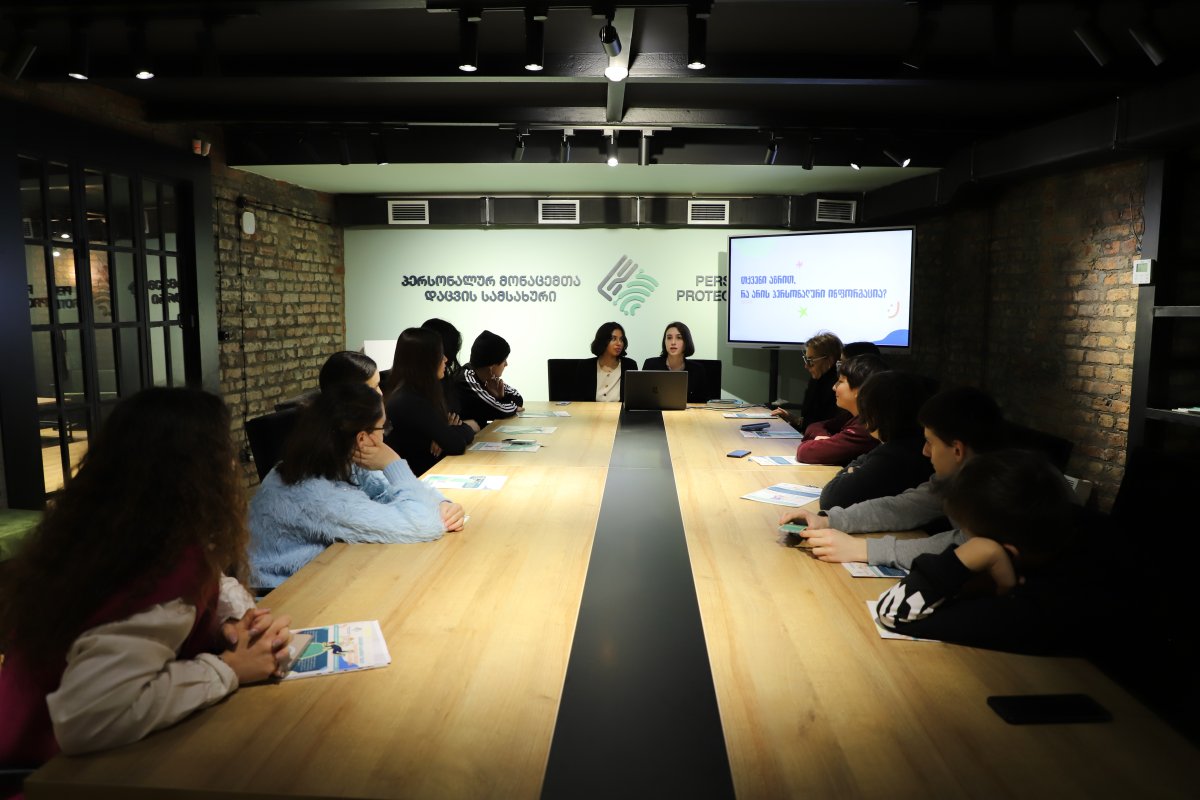 The "Confidentiality Lessons" initiative continues its series of meetings with school students