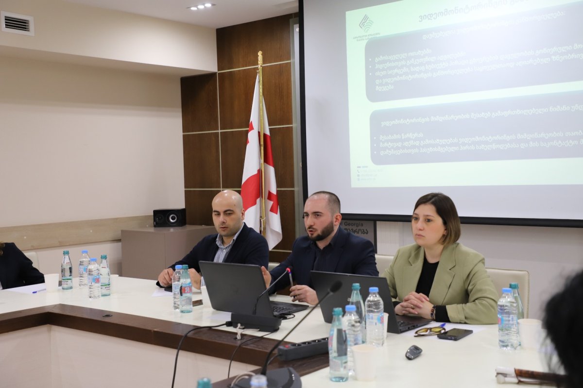 ახალი კანონით გათვალისწინებული სიახლეები სამსახურის წარმომადგენლებმა მთავრობის ადმინისტრაციის თანამშრომლებს გააცნეს