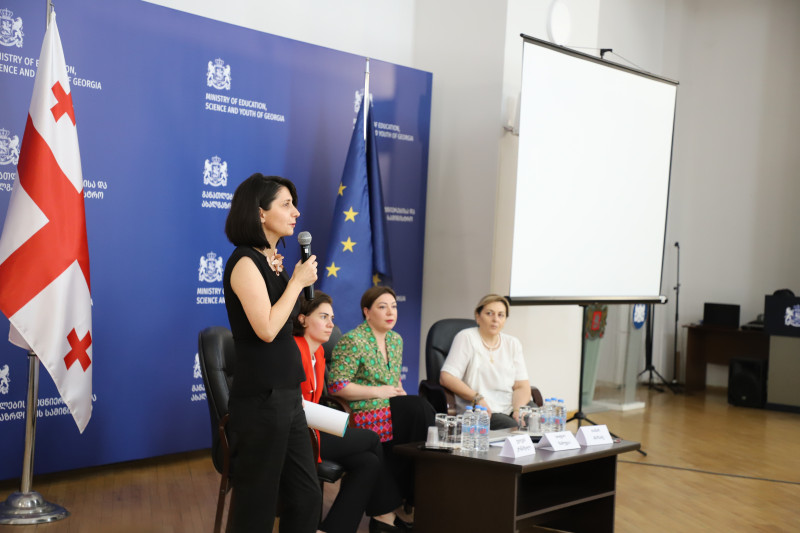პერსონალურ მონაცემთა დაცვის სამსახურმა თბილისის საჯარო და კერძო სკოლების დირექტორებთან  საინფორმაციო შეხვედრა გამართა