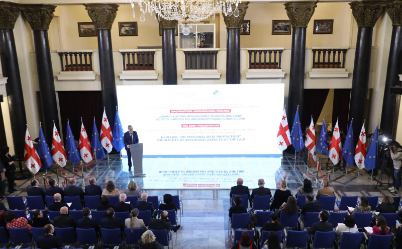 „პერსონალურ მონაცემთა დაცვის შესახებ“ ახალი კანონის ამოქმედებასთან დაკავშირებით ღონისძიება გაიმართა