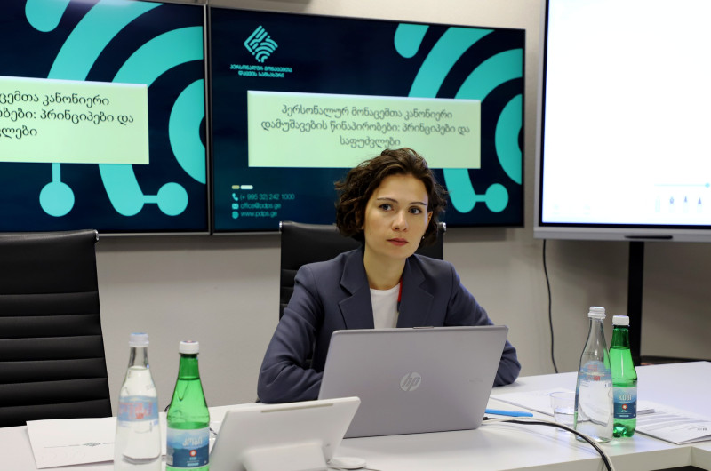 პერსონალურ მონაცემთა დაცვის სამსახურმა ახალი კანონით გათვალისწინებული ცვლილებების შესახებ, ტრენინგების პირველი ციკლი დაასრულა