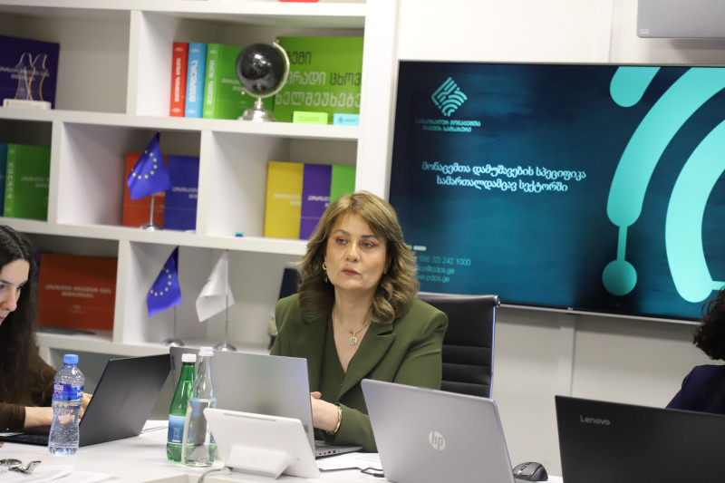 პერსონალურ მონაცემთა დაცვის სამსახურმა ახალი კანონით გათვალისწინებული ცვლილებების შესახებ, ტრენინგების პირველი ციკლი დაასრულა