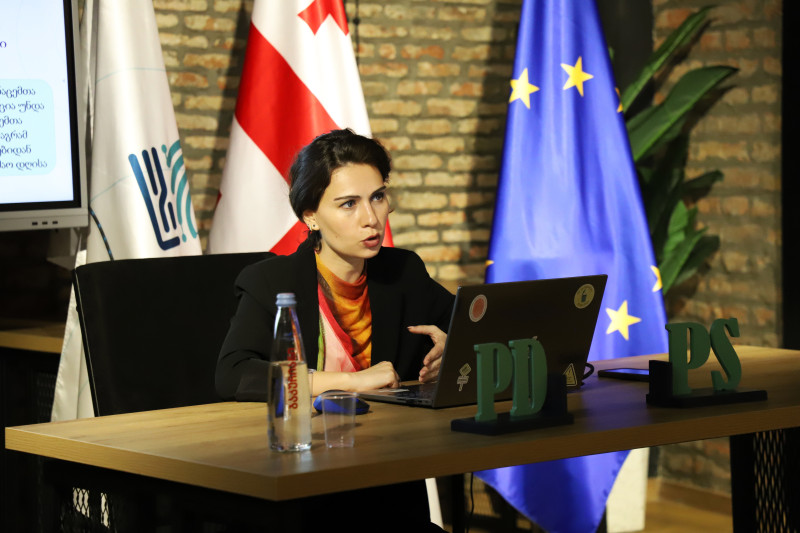 პერსონალურ მონაცემთა დაცვის ოფიცრებისთვის 8-დღიანი ტრენინგი ჩატარდა