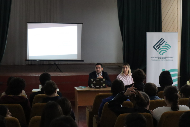 პროექტის „კონფიდენციალურობის გაკვეთილები“ ფარგლებში 600-მდე მოსწავლეს ტრენინგი ჩაუტარდა